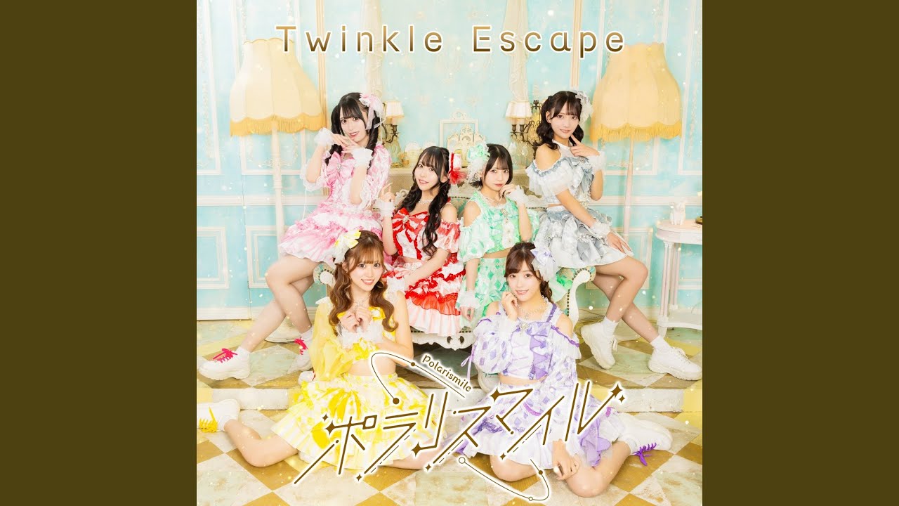 Twinkle Escape - YouTube