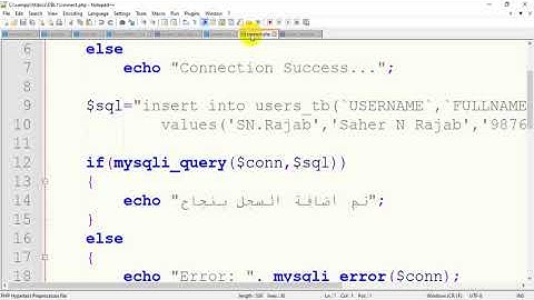مثال تطبيقي على بناء صفحات بلغة PHP لإجراء  delete, select, update - على قاعدة بيانات MySQL