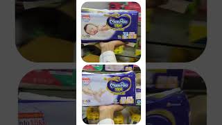Mamypoko Preemie Diapers for Premature Babies | 1.5kg & 3kg #premature #preemiebaby #u2diapershop