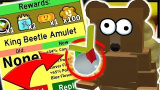 Rare King Beetle Amulet Star Egg Gifted Bee Roblox Bee Swarm Simulator Youtube - how to defeat tunnel bear gifted egg reward roblox bee swarm simulator