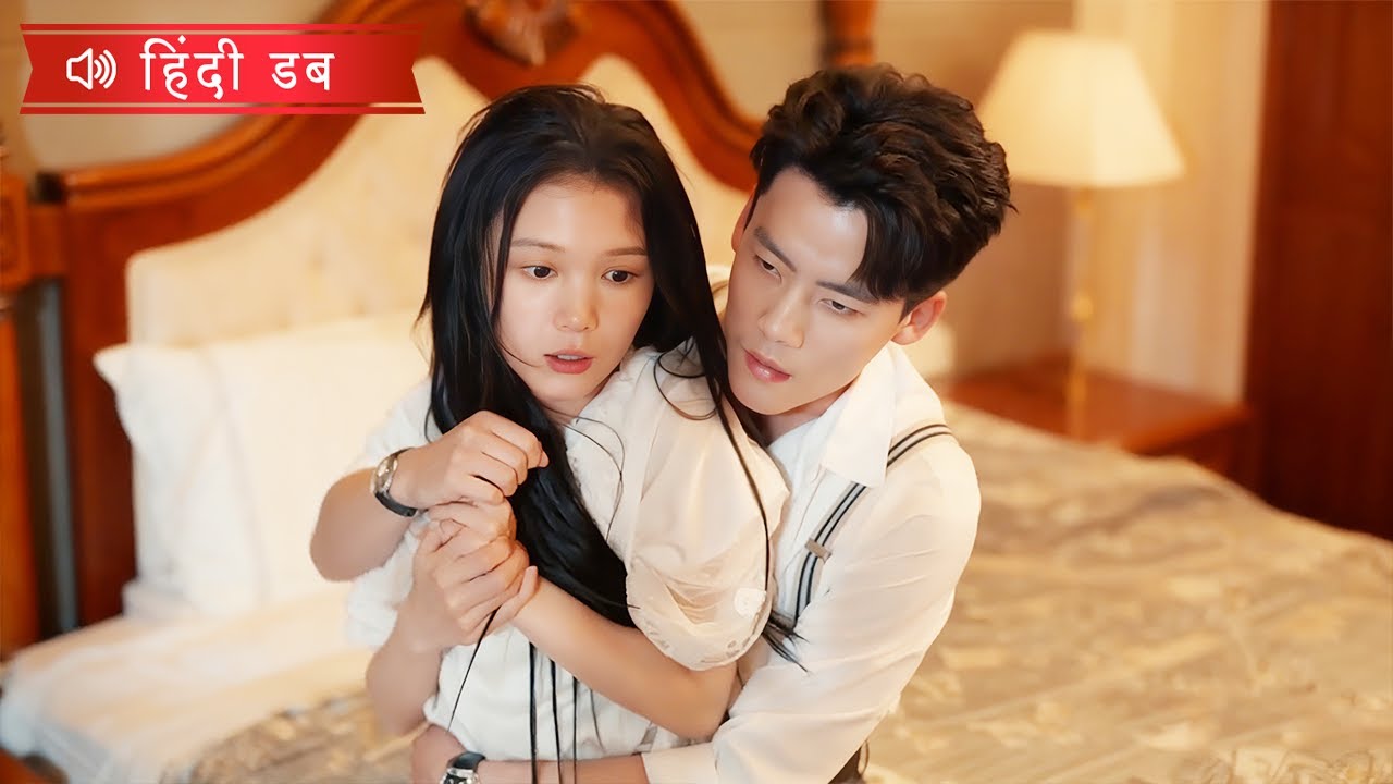 सीईओ को प्रजनन संबंधी विकार था। एक लड़की ने सुई से उसका उपचार किया, लेकिन पुनर्वास की आवश्यकता है।