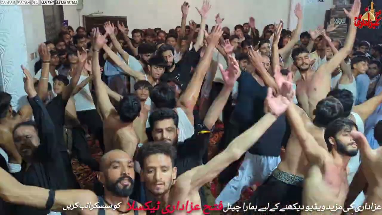 #ماتمی سنگت منتظرین امام زمانہ علیہ السلام#مونا چکوال #27 صفر 2025