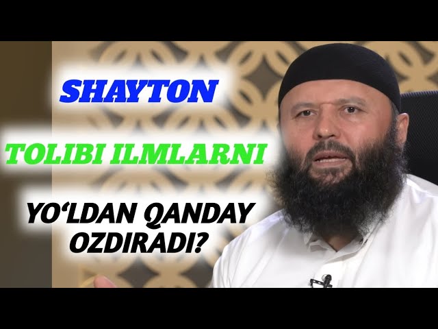 Orzuni uzun qo‘yish umrni zoye‘ qilishdir | Shayx Sodiq Samarqandiy class=