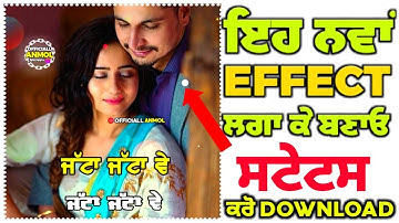 New Effects For Status Video || Red Screen Status || Black Screen Effects || Technical Sandhu