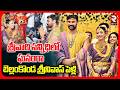 శ్రీవారి సన్నిధిలో ఘనంగా బెల్లంకొండ శ్రీనివాస్ పెళ్లి | Hero Bellamkonda Srinivas Marriage | RTV