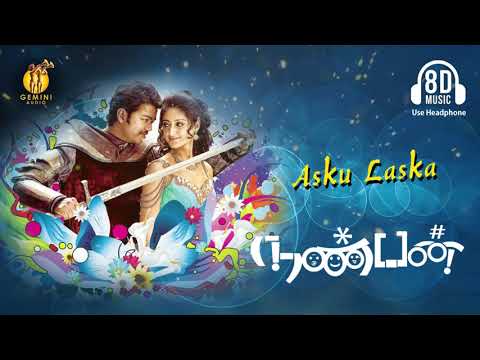 "Asku Laska"  8D  Song | Nanban |