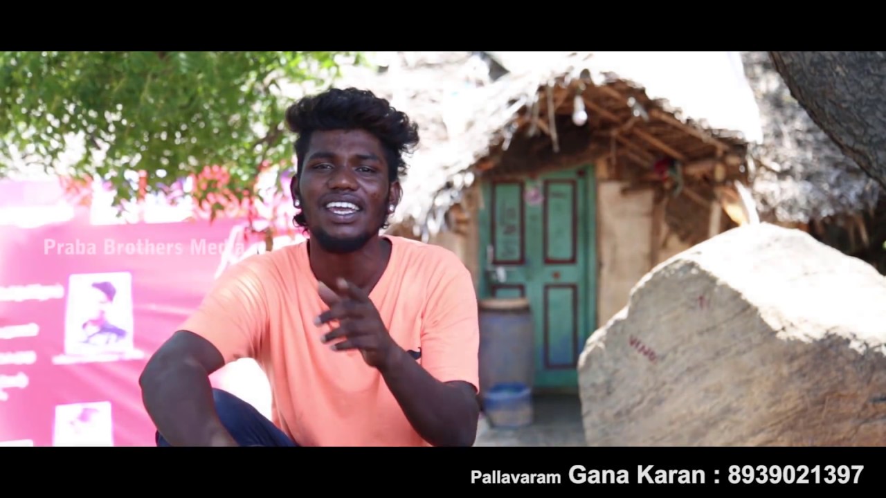 Thalapathy Vijay Birthday Song 2018 | Pallavaram Gana Karan | Praba Brothers Media