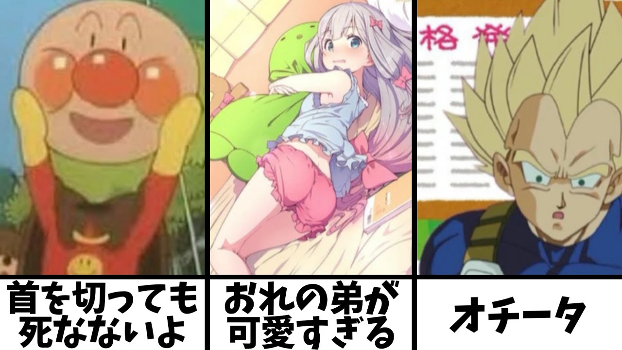 【総再生数２億５０００万回超え】感情込めてボケてにアフレコしてツッコんでみたらヤバすぎたｗｗｗｗ【第８８弾～第９１】