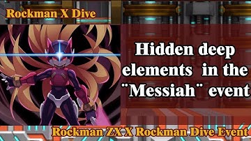 [Rockman X Dive ] Hidden Deep Elements in the Messiah Event.