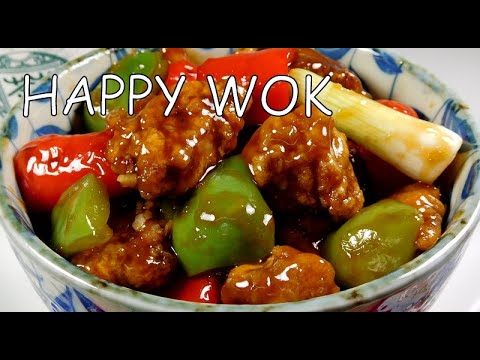 How to make: Cantonese Sweet and Sour Pork - YouTube