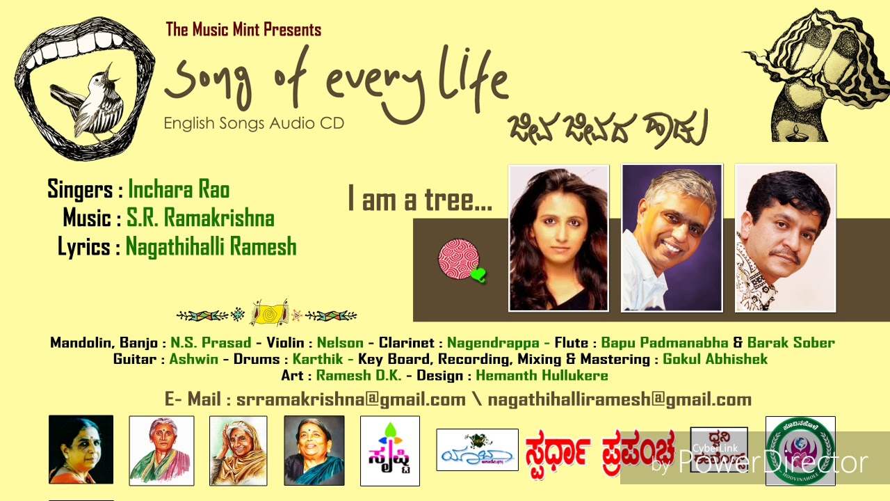 Inchara Rao Singer Song of every life Singer -Inchara Rao Music -S.R. Ramakrishna lyrics ...