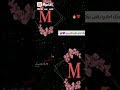 زوجي سعادتي