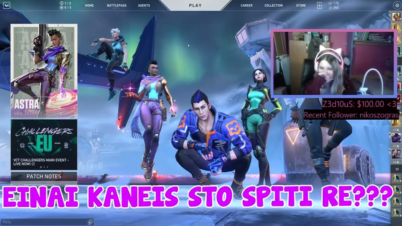 Twitch Teaser For EvelynGigi