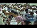 فمن زحزح عن النار وأدخل الجنة فقد فاز تلاوة جميلة للشيخ ياسر الدوسري من الحرم المكي فمن زحزح عن النار وأدخل الجنة فقد فاز تلاوة جميلة للشيخ ياسر الدوسري من الحرم المكي