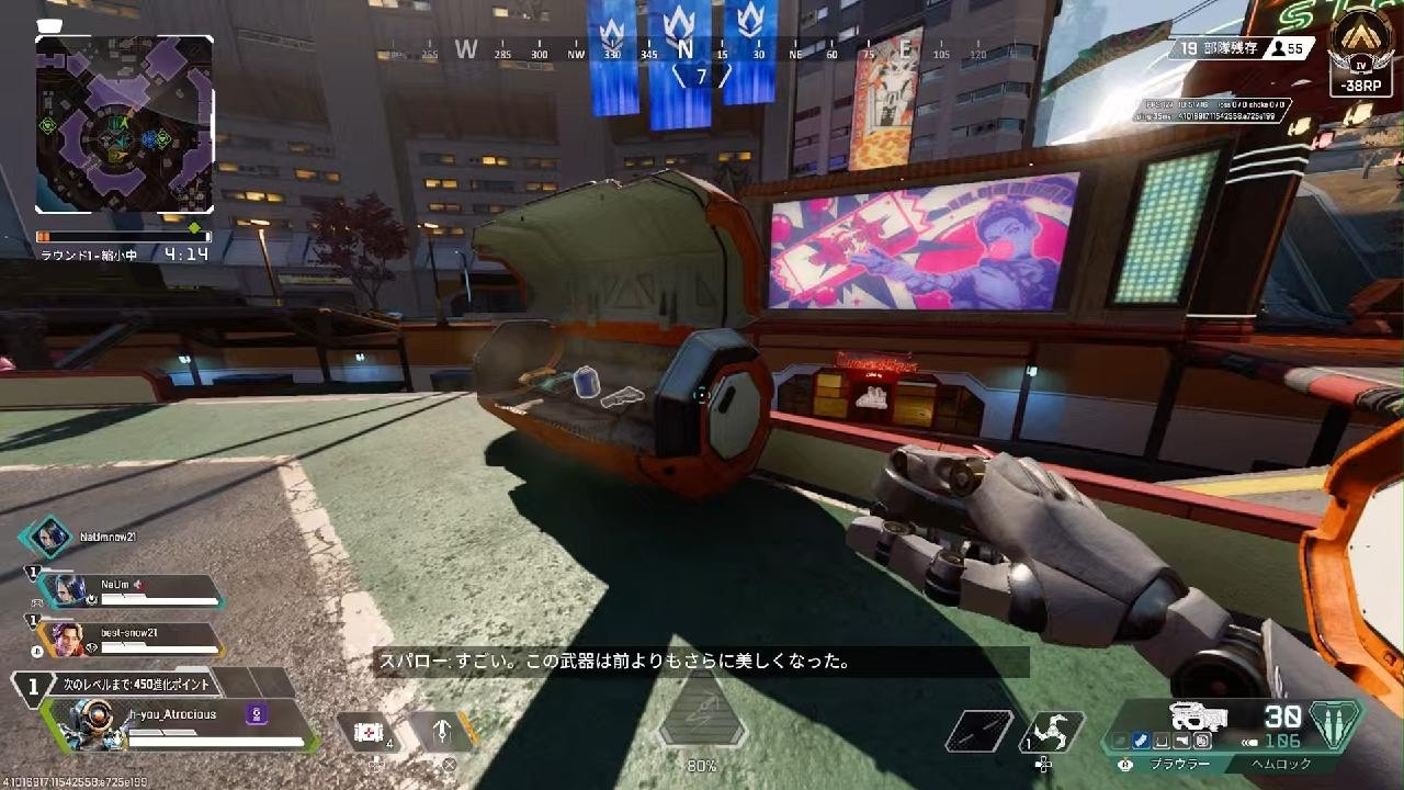 Apex Legends_20260913153656 - YouTube