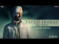 Fateh Ibarat - Satinder Sartaaj | Beat Minister | New Punjabi Songs 2021 | Latest Punjabi Songs 2021