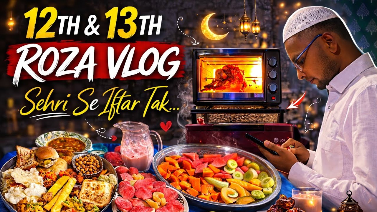 Ramadan Day 12 & 13 🌙 Emotional Roza Vlog | Taslim Ki Duniya ||viral||