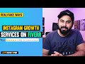 Sell Instagram Growth Services on Fiverr, Make Money from Fiverr, How to Make Money Online