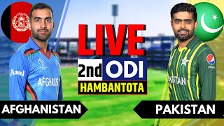 Pakistan vs Afghanistan Live Match Today | PAK vs AFG 2nd ODI Live | PAK vs AFG Live Commentary