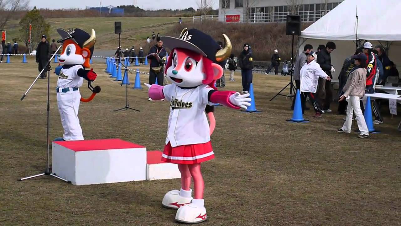 110220　オリックス・バファローズ 新マスコットのラジオ体操　ブルベル