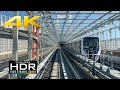 🚆 [4K HDR] Yurikamome Line - Monorail Train Ride From Shinbashi To Odaiba | Tokyo, Japan 🇯🇵