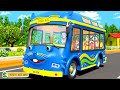 Roda Di Bus + Lebih Banyak Pantun dan Video Edukasi untuk Anak