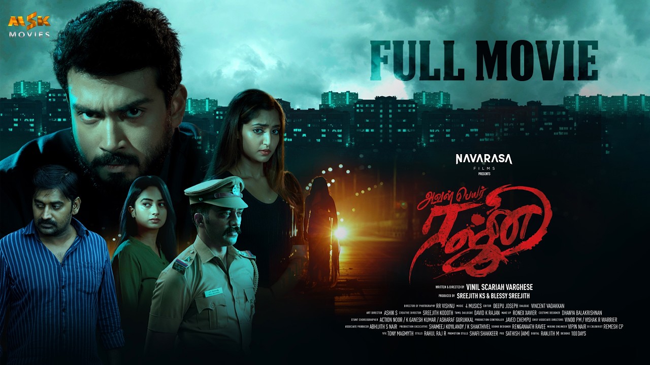 Aval Peyar Rajni - Tamil Crime Thriller Full Movie | Kalidas Jayaram | Namitha Pramod | MSK Movies