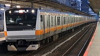 JR東日本中央道E233系H44編成快速青梅行き高円寺駅通過(2023/10/1)