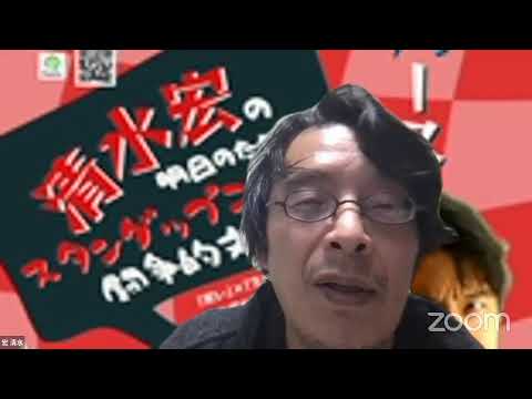 G7ってそんなに偉いのかい？５月に先進７カ国首脳会議が広島で！