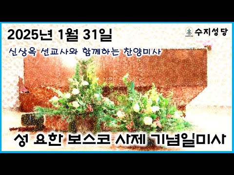 영상썸네일