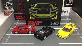 Closer look at tomica limited vintage neo ferrari f40 (1.64 scale)
black manufactured by tomytec close up pictures of this hottie
www.instagram.com/ver2toys....