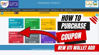 HOW TO BUY UTI PAN COUPON  ADD WALLET - पैन कार्ड कूपन कैसे खरीदे । PAN WEB  - Full Guide in Hindi screenshot 2