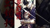 オキテネムル 連打一人 Youtube オキテネムル 連打一人 Youtube