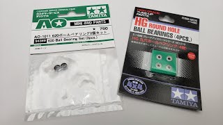 ミニ四駆　620 ミニ四駆】Tamiya Mini 4WD Testing: New AO 620 vs Plastic AO 620