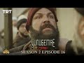 YUNUS EMRE - RAH-E-ISHQ | SEASON 2 | EPISODE 16 (URDU DUBBING BY PTV)