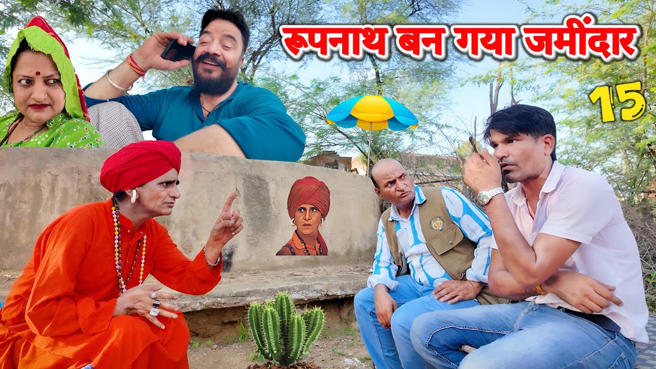 Рупнат становится арендодателем - 15 || KHYALI COMEDIAN || НОВОЕ КОМЕДИЙНОЕ ВИДЕО 2025