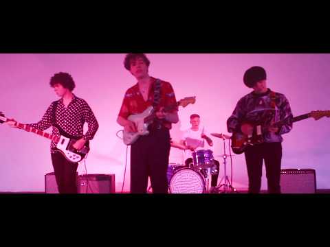 Notice Me Video
