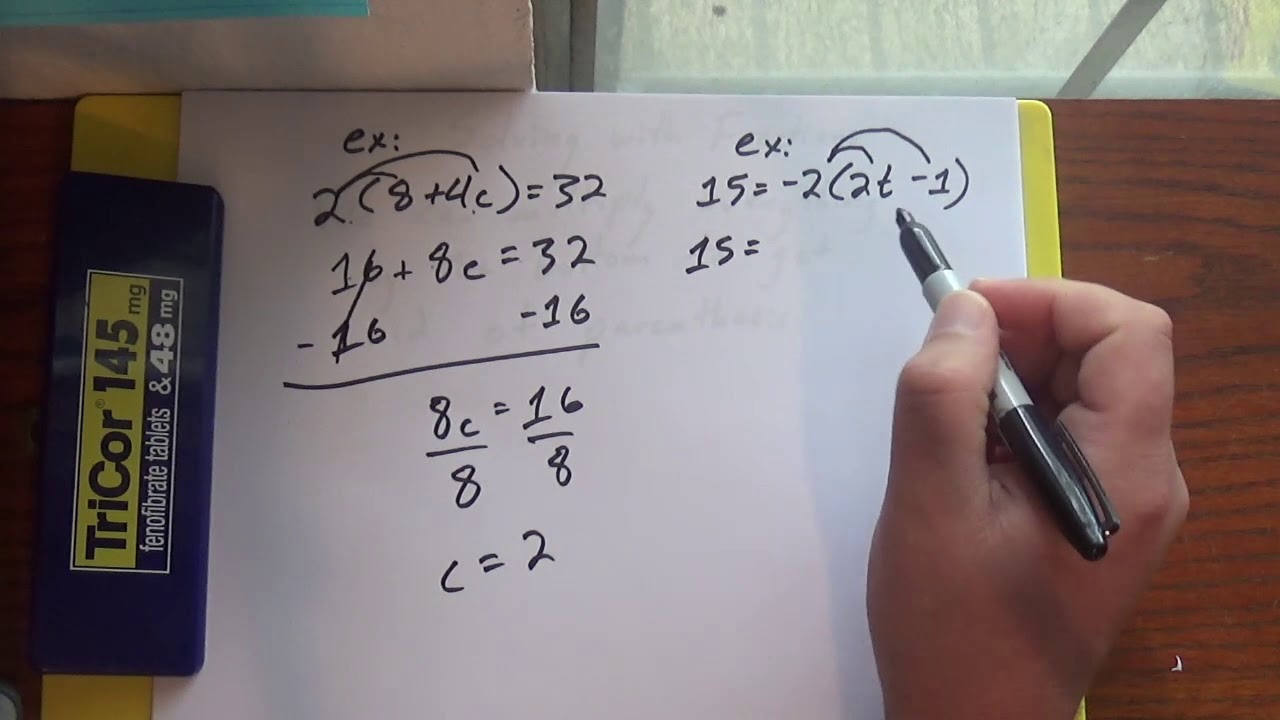Lake Math Problem Lake Math Solving with Parenthesis - YouTube