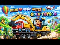 Truck 🚚 per laat kar JCB le jaaya ja raha tha,raste mein loading ki wajah se JCB #jcbvideo #trk502 