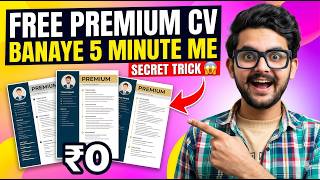 HOW TO MAKE FREE PREMIUM CV IN JUST 5 MINUTES- SECRET HACKED | Muneebvlogs2458 #viral #resume screenshot 3