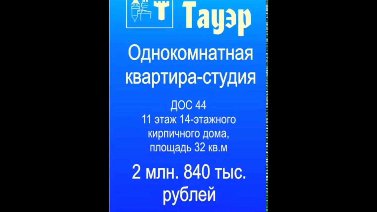 Социальная Аптека Хабаровск Дос 74 Интернет Магазин