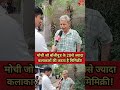 Bollywood mimicry..#bollywood #shorts #viralshorts #comedyshorts #trendingshorts #shaktikapoor