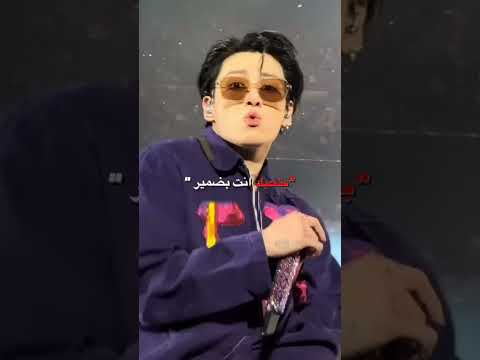 تبقى الوحيد الي خذ قلبها   