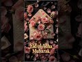 Eidul adha Mubarak