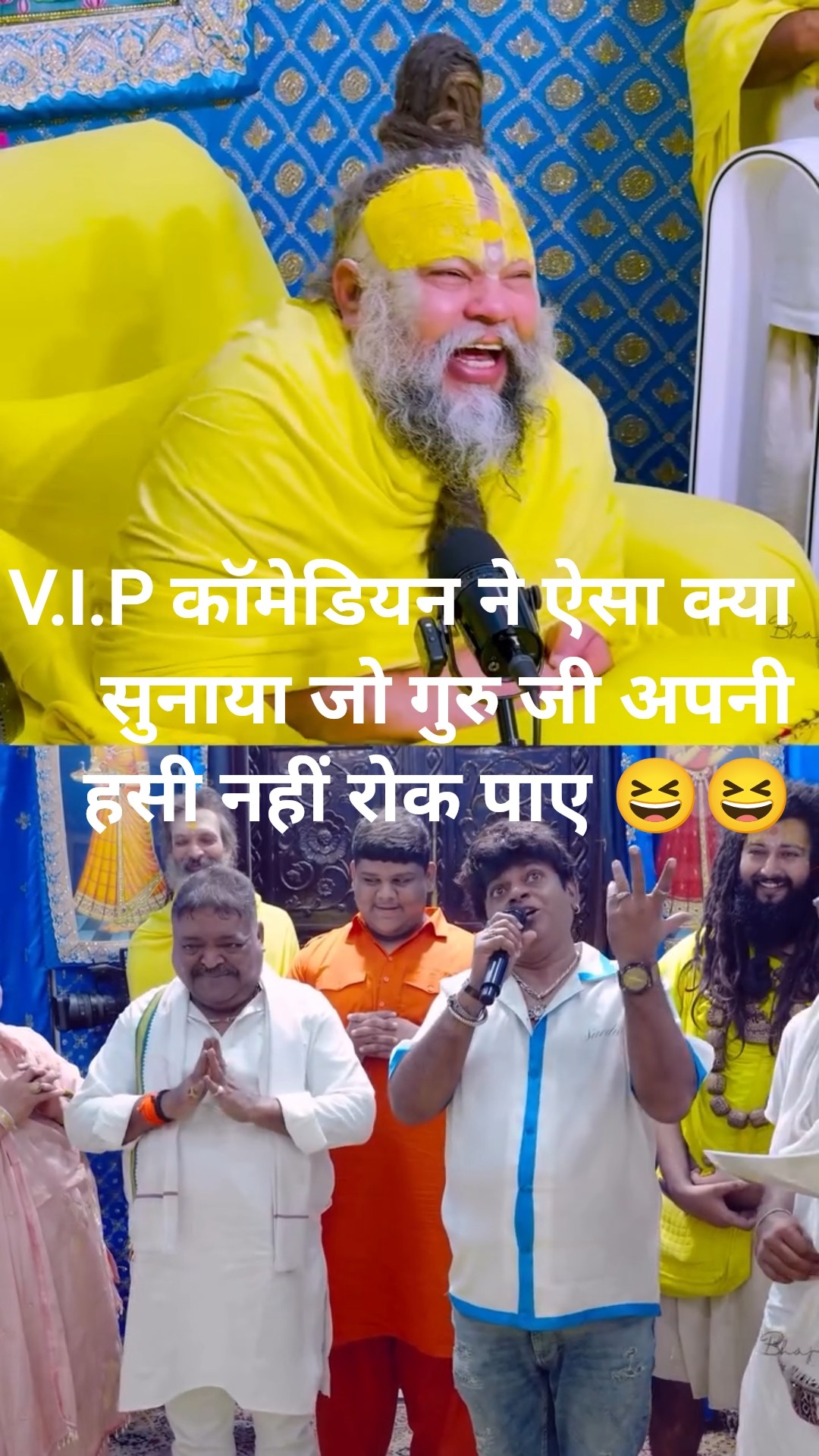 🎁चैटरूम: अर्न & लर्न🤑 - ShareChat