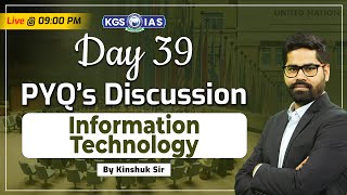 Information Technology || PYQs Discussion || UPSC IAS Hindi || Economy || By Kinshuk Sir