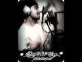Amor Platonico - Angel del rap LPZ