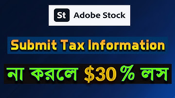 How to submit tax form in Adobe stock । Adobe stock tax form। Adobe stock contributor submitting tax