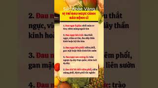 Bí Quyết Giữ Gìn Sức Khỏe Toàn Diện | Sức khỏe vàng #ChămSócSứcKhỏe #BảoVệSứcKhỏe #SốngKhỏeMỗiNgày