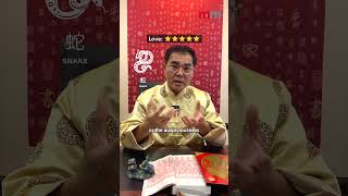 The Snake   Zodiac Forecast 2024 By Master Kenny Hoo Of Good Feng Shui Group